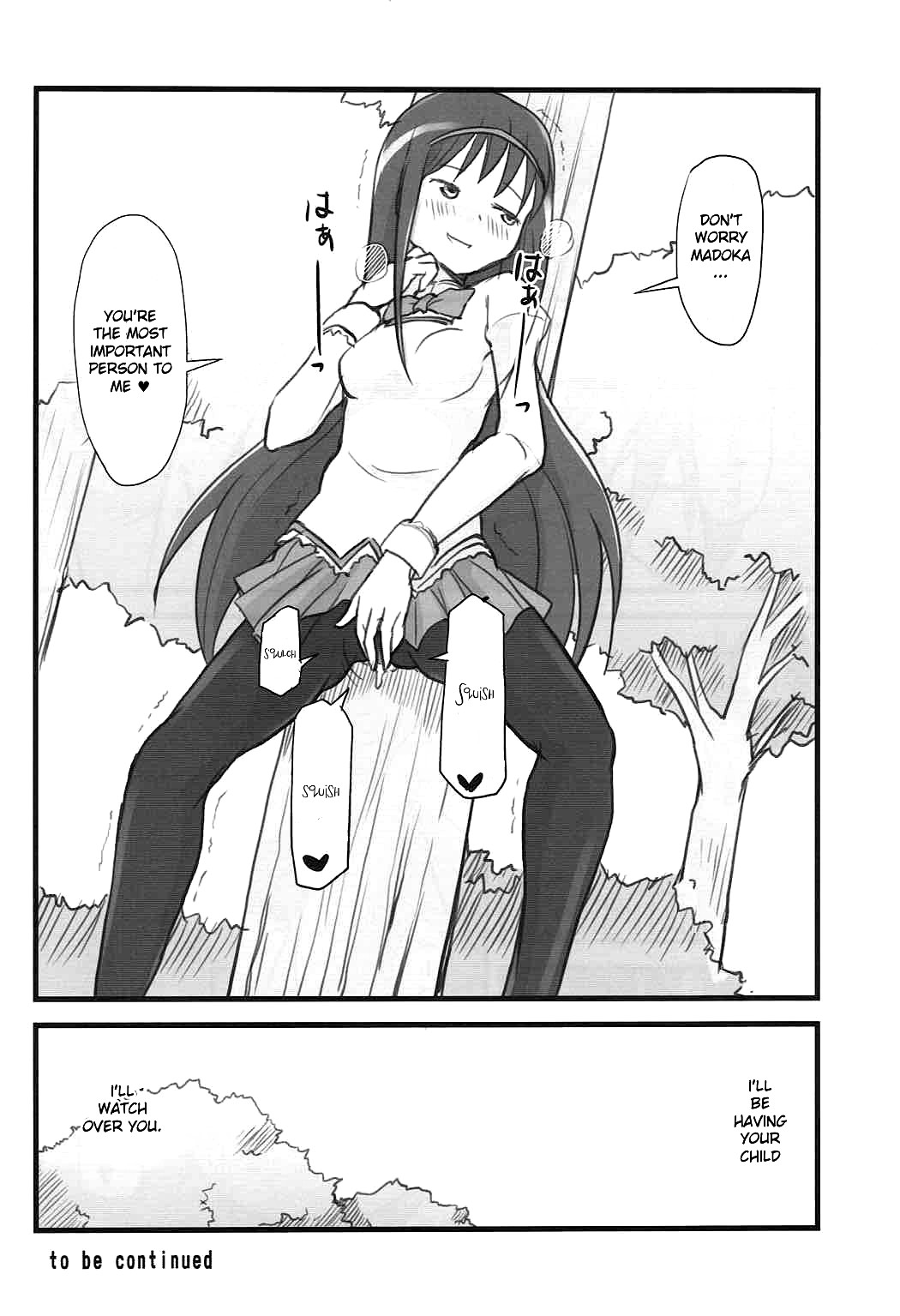 Hentai Manga Comic-Homura Stops Time-Read-15